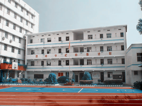 南昌市第四中學